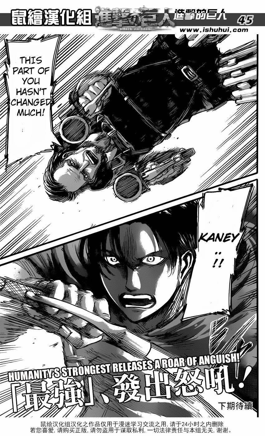 Shingeki no Kyojin Chapter 57 45